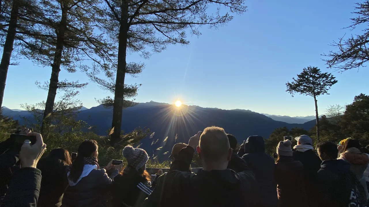 阿里山祝山の日の出