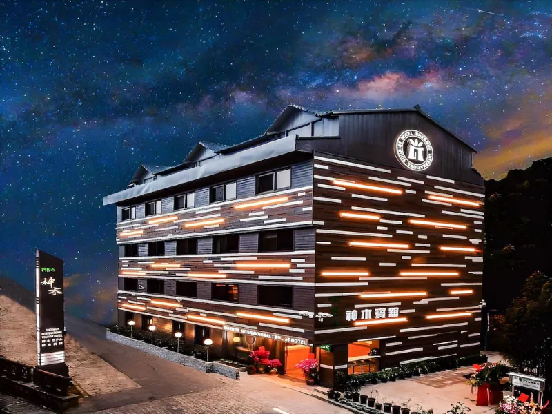 Alishan Shermuh Hotel · 外観