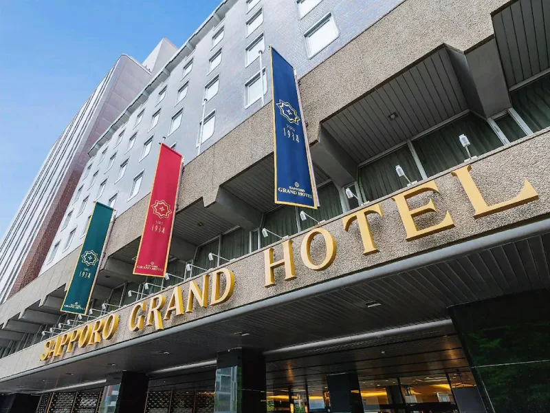 札幌グランドホテルの外観と入口