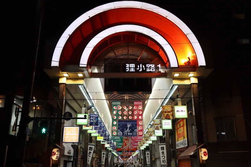 A covered passage in the Tanukikoji shopping street in Sapporo